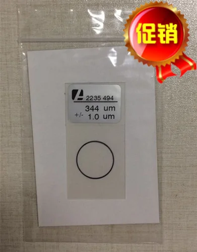 QNIX coating thickness gauge calibration sheet 334um Nicks original film thickness sheet thickness film sheet
QNIX coating thickness gauge calibration sheet 334um Nicks original film thickness sheet thickness film sheet