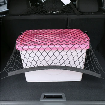 4 HooK Car Trunk Cargo Mesh Net Luggage For Subaru XV Forester Outback Legacy Impreza XV BRZ Tribeca
4 HooK Car Trunk Cargo Mesh Net Luggage For Subaru XV Forester Outback Legacy Impreza XV BRZ Tribeca