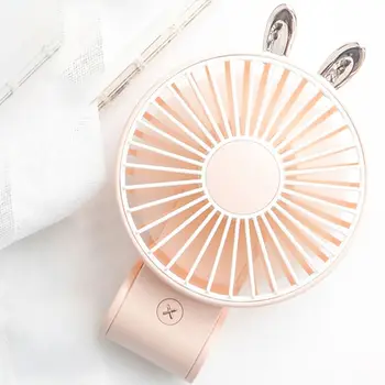 270 Degree Adjustable Cute Rabbit Bear USB Foldable Handheld Cooling Mini Fan Easy to Carry Small Fan with Hanging Rope
270 Degree Adjustable Cute Rabbit Bear USB Foldable Handheld Cooling Mini Fan Easy to Carry Small Fan with Hanging Rope