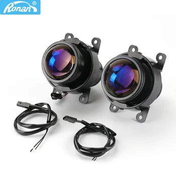 RONAN 2.5" Bi xenon projector blue lens CNH11 lamp fog lenses car styling retrofit auto headlights for universal car retrofit
RONAN 2.5" Bi xenon projector blue lens CNH11 lamp fog lenses car styling retrofit auto headlights for universal car retrofit
