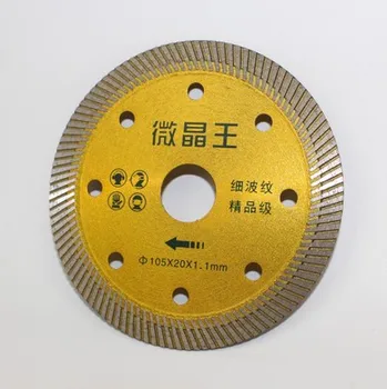 105*20*1.1mm Diamond Hot Pressed Superthin Diamond Turbo Blade For Hard Material Ceramic Tile Granite Cutting Fine Tooth Turbo
105*20*1.1mm Diamond Hot Pressed Superthin Diamond Turbo Blade For Hard Material Ceramic Tile Granite Cutting Fine Tooth Turbo