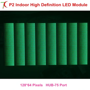 xxx P2 256*128mm indoor full color led modules for high definition led display video wall,250.000dots/sqm,1300cd
xxx P2 256*128mm indoor full color led modules for high definition led display video wall,250.000dots/sqm,1300cd