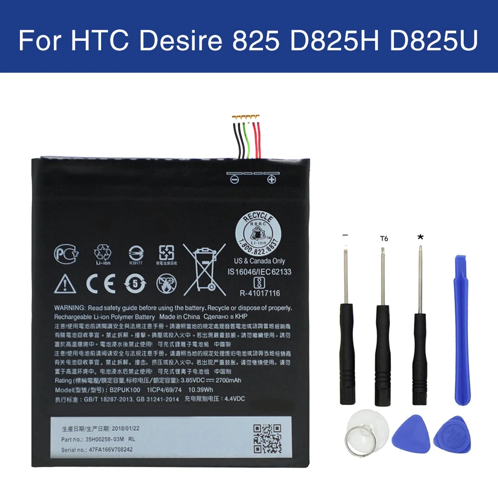 JAMEX B2PUK100 New Replacement Battery for HTC Desire 825 D825H D825U 2700mAh akku+Tools kit
JAMEX B2PUK100 New Replacement Battery for HTC Desire 825 D825H D825U 2700mAh akku+Tools kit