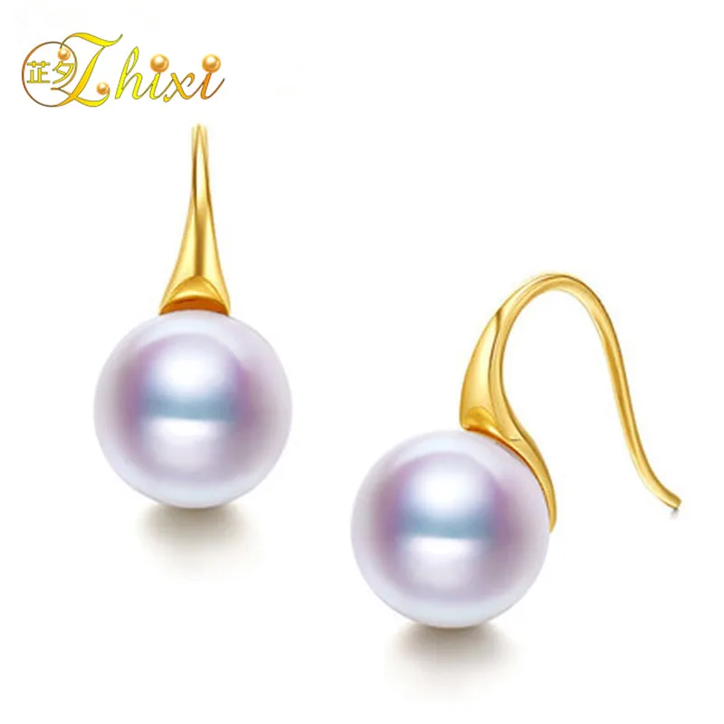 ZHIXI Pearl Earrings For Women Fine Jewelry Big Natural Freshwater Pearl Dangle Earrings For Women Trendy Engagement Gift E1001
ZHIXI Pearl Earrings For Women Fine Jewelry Big Natural Freshwater Pearl Dangle Earrings For Women Trendy Engagement Gift E1001