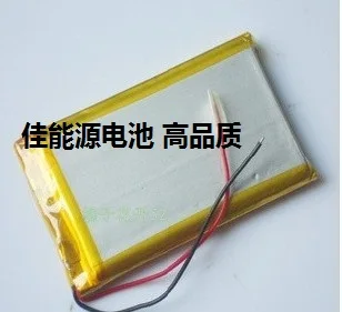 3.7V polymer lithium battery 3095125 4850MAH HANKOOK tablet battery mobile power Rechargeable Li-ion Cell
3.7V polymer lithium battery 3095125 4850MAH HANKOOK tablet battery mobile power Rechargeable Li-ion Cell