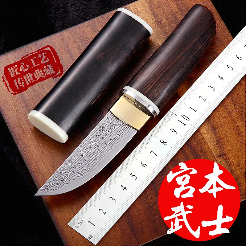 VG10 Damascus steel Japanese mirror knife, 60-62hrc vacuum heat treatment sharp camping hunting knife series (samurai style)
VG10 Damascus steel Japanese mirror knife, 60-62hrc vacuum heat treatment sharp camping hunting knife series (samurai style)