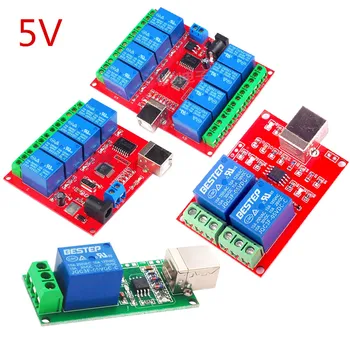 1 2 4 8 Channel 5V Relay Module USB Control Switch / Computer Control Switch / PC Intelligent Control
1 2 4 8 Channel 5V Relay Module USB Control Switch / Computer Control Switch / PC Intelligent Control