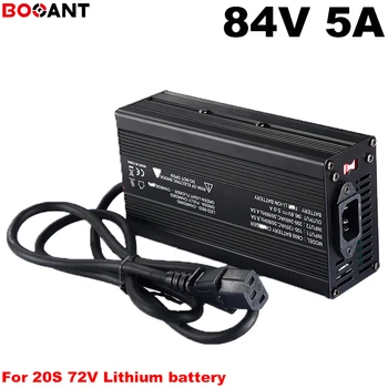 XRL Charge Port 20S 84V 5A Li-ion Charger for 72V e-Bike electric bike scooter Lithium Battery 18650 cell DHL Free Shipping
XRL Charge Port 20S 84V 5A Li-ion Charger for 72V e-Bike electric bike scooter Lithium Battery 18650 cell DHL Free Shipping
