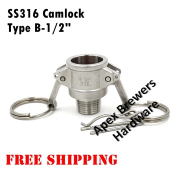 Camlock QD - 1/2 Type B, Stainless Steel 316, Homebrew Fitting, 1/2" Male NPT, Brewer Hardware, Free Shipping
Camlock QD - 1/2 Type B, Stainless Steel 316, Homebrew Fitting, 1/2" Male NPT, Brewer Hardware, Free Shipping