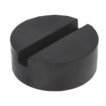 New Universal Floor Jack Disk Rubber Pad Adapter for Pinch Weld Side JACKPAD HOT High Quality Rubber Fixed Support Block
New Universal Floor Jack Disk Rubber Pad Adapter for Pinch Weld Side JACKPAD HOT High Quality Rubber Fixed Support Block