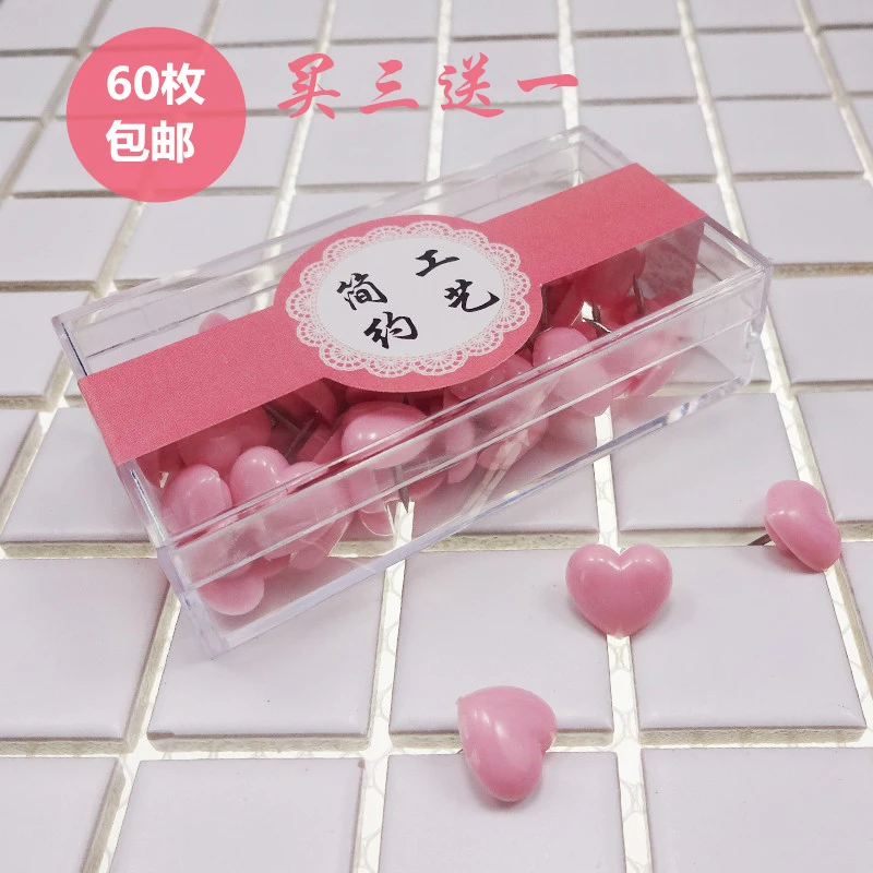 Chuangzhong Love Plastic Pushpin Thumbtack Eco-friendly Material Cork Photo Wall Pin 60PCS
Chuangzhong Love Plastic Pushpin Thumbtack Eco-friendly Material Cork Photo Wall Pin 60PCS