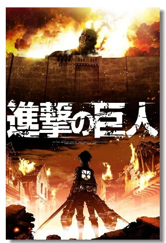 Attack on Titan Classic Fashion Movie Style Custom FREE SHIPPING Poster Print Size(40x60)cm Print Canvas Poster U7454532345
Attack on Titan Classic Fashion Movie Style Custom FREE SHIPPING Poster Print Size(40x60)cm Print Canvas Poster U7454532345