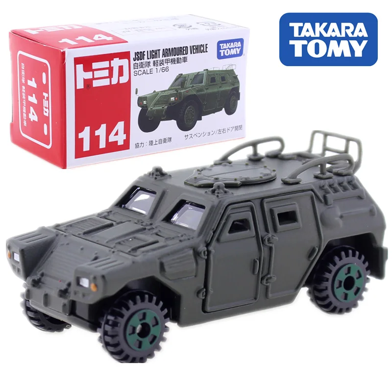 TOMICA JSDF LIGHT ARMOURED Takara Tomy Metal Cast Car Model Vehicle Toys for Children Collectables
TOMICA JSDF LIGHT ARMOURED Takara Tomy Metal Cast Car Model Vehicle Toys for Children Collectables