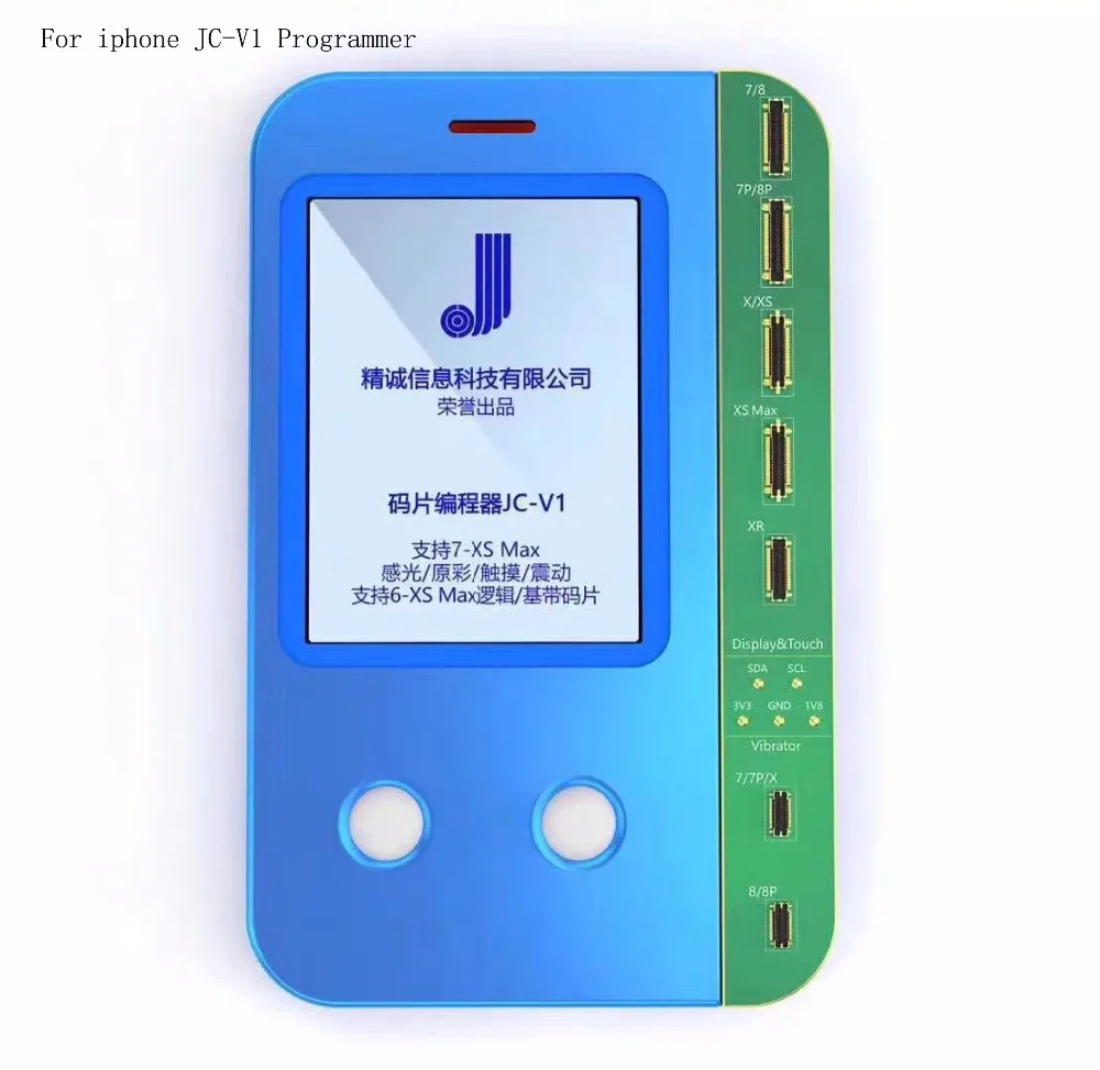 JC V1 programmer for iphone 7/7P/8/8P/X/XR/XS/XS Max photosensitive Original color touch shock baseband Logic chip Almighty
JC V1 programmer for iphone 7/7P/8/8P/X/XR/XS/XS Max photosensitive Original color touch shock baseband Logic chip Almighty