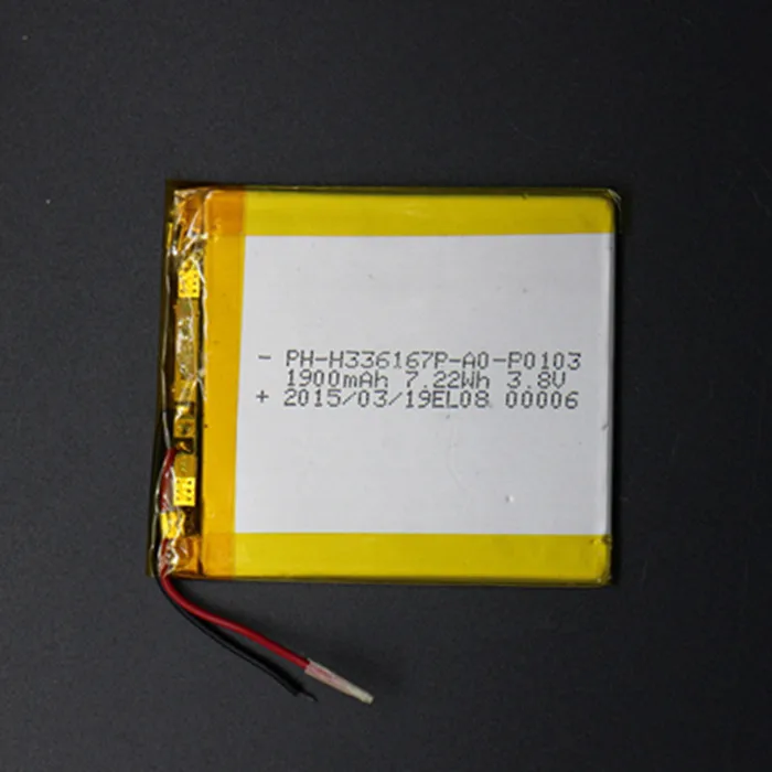 Authentic product 336167 suitable for mobile phone game 356070 lithium battery 3.7V polymer lithium battery
Authentic product 336167 suitable for mobile phone game 356070 lithium battery 3.7V polymer lithium battery