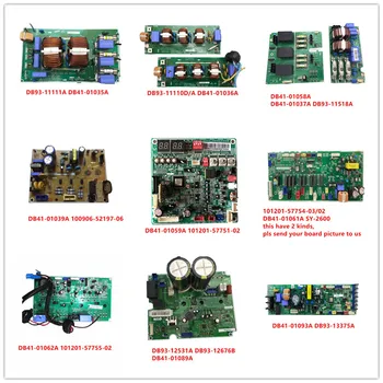 DB41-01035A/DB41-01036A/DB41-01037A/DB41-01058A/DB41-01039A/DB41-01059A/DB41-01061A/DB41-01062A/DB41-01089A/DB41-01093A used
DB41-01035A/DB41-01036A/DB41-01037A/DB41-01058A/DB41-01039A/DB41-01059A/DB41-01061A/DB41-01062A/DB41-01089A/DB41-01093A used