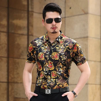 KUYOMENS New Men Short Sleeve Shirts Cotton Men's Dress Shirt Male Turndown Collar Slim Fit Camisa Masculina Brand Chemise Homme
KUYOMENS New Men Short Sleeve Shirts Cotton Men's Dress Shirt Male Turndown Collar Slim Fit Camisa Masculina Brand Chemise Homme