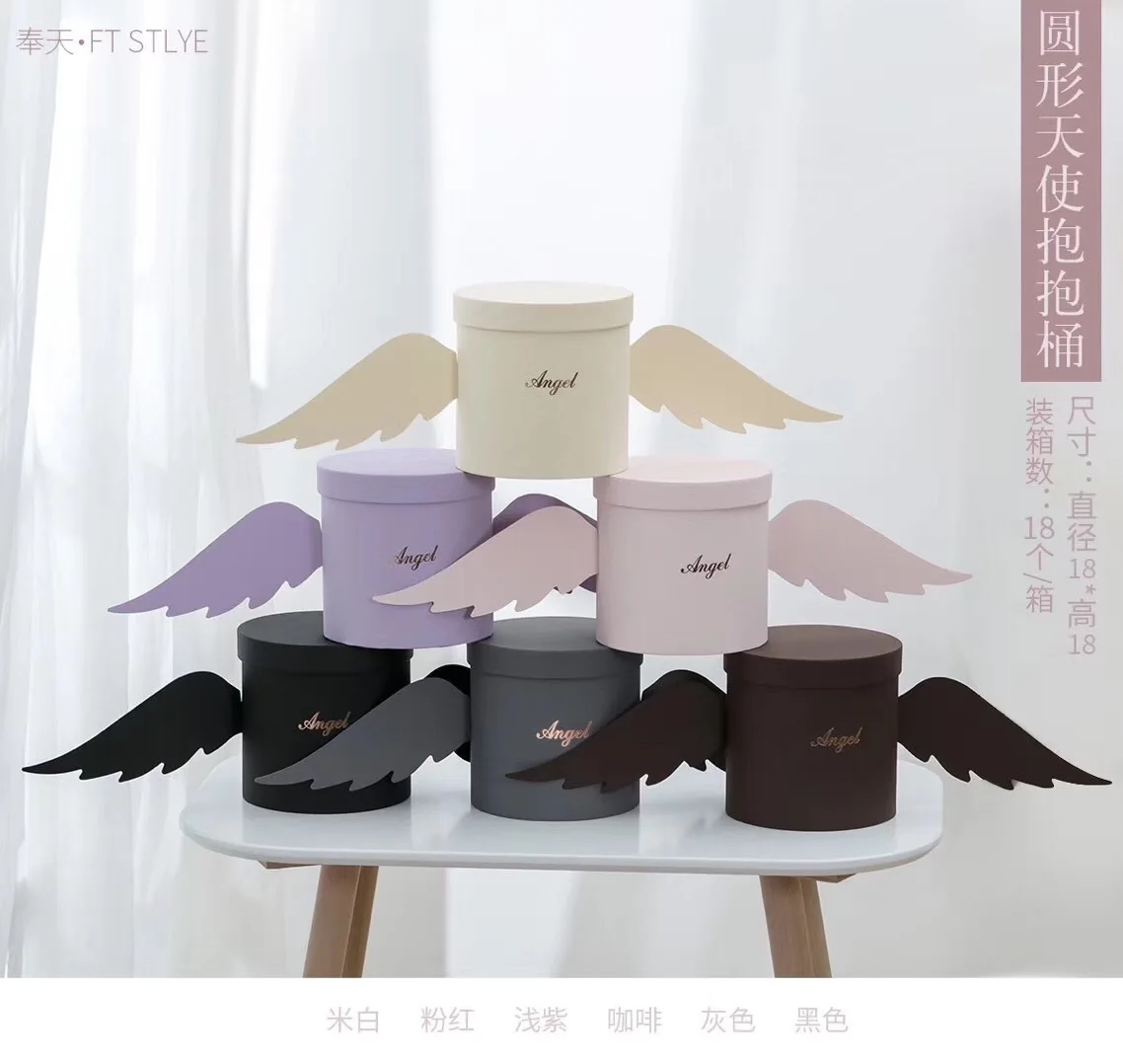 Angel's Wing Holding Boxes Flower Boxes Valentine's Day Flower Boxes Flower Boxes Flower Packaging Material
Angel's Wing Holding Boxes Flower Boxes Valentine's Day Flower Boxes Flower Boxes Flower Packaging Material