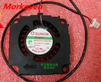 CPU Cooling fan cooler for figure dz3609 projector cooling fan MF35101V1-C000-F99 12V 1.44W
CPU Cooling fan cooler for figure dz3609 projector cooling fan MF35101V1-C000-F99 12V 1.44W