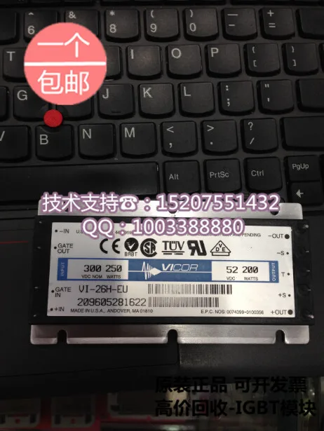 VI-26H-EU 52V200W brand new original brand VICOR DC-DC converter isolated power supply module
VI-26H-EU 52V200W brand new original brand VICOR DC-DC converter isolated power supply module