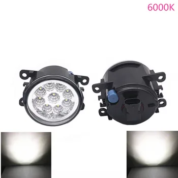 2PCS H11 Car Styling Halog Fog Lamps LED Fog Lamps For Citroen C6 TD Saloon 2005 2006 2007 2008 2009 2010 2011 2012 2013-2015
2PCS H11 Car Styling Halog Fog Lamps LED Fog Lamps For Citroen C6 TD Saloon 2005 2006 2007 2008 2009 2010 2011 2012 2013-2015