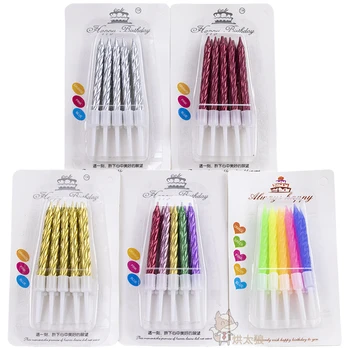 10 colorful thread birthday cake candles children's party smokeless candles wedding romantic golden candles
10 colorful thread birthday cake candles children's party smokeless candles wedding romantic golden candles