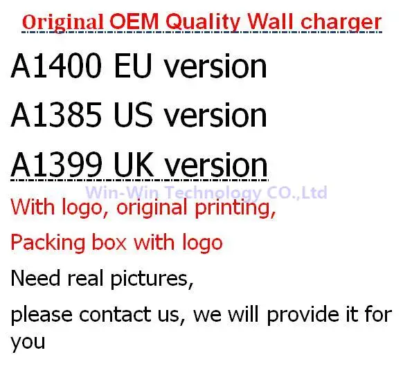 100pcs/Lot 100% Original OEM Quality A1400 EU US UK Plug USB AC Power Adapter Wall Charger For iX XS 6 7 8 PLUS With packaging
100pcs/Lot 100% Original OEM Quality A1400 EU US UK Plug USB AC Power Adapter Wall Charger For iX XS 6 7 8 PLUS With packaging