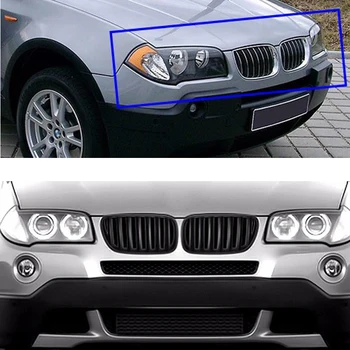 Car Kidney Front Bumper Racing Grills For BMW X3 E83 M Performance Accessories M-Color Motorsport X Series 2003 2004 2005-2010
Car Kidney Front Bumper Racing Grills For BMW X3 E83 M Performance Accessories M-Color Motorsport X Series 2003 2004 2005-2010