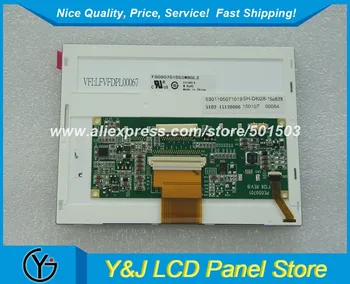 Free shipping for FG050701DSSWBGL2 lcd modules 320*240 with 33pins RGB interface
Free shipping for FG050701DSSWBGL2 lcd modules 320*240 with 33pins RGB interface