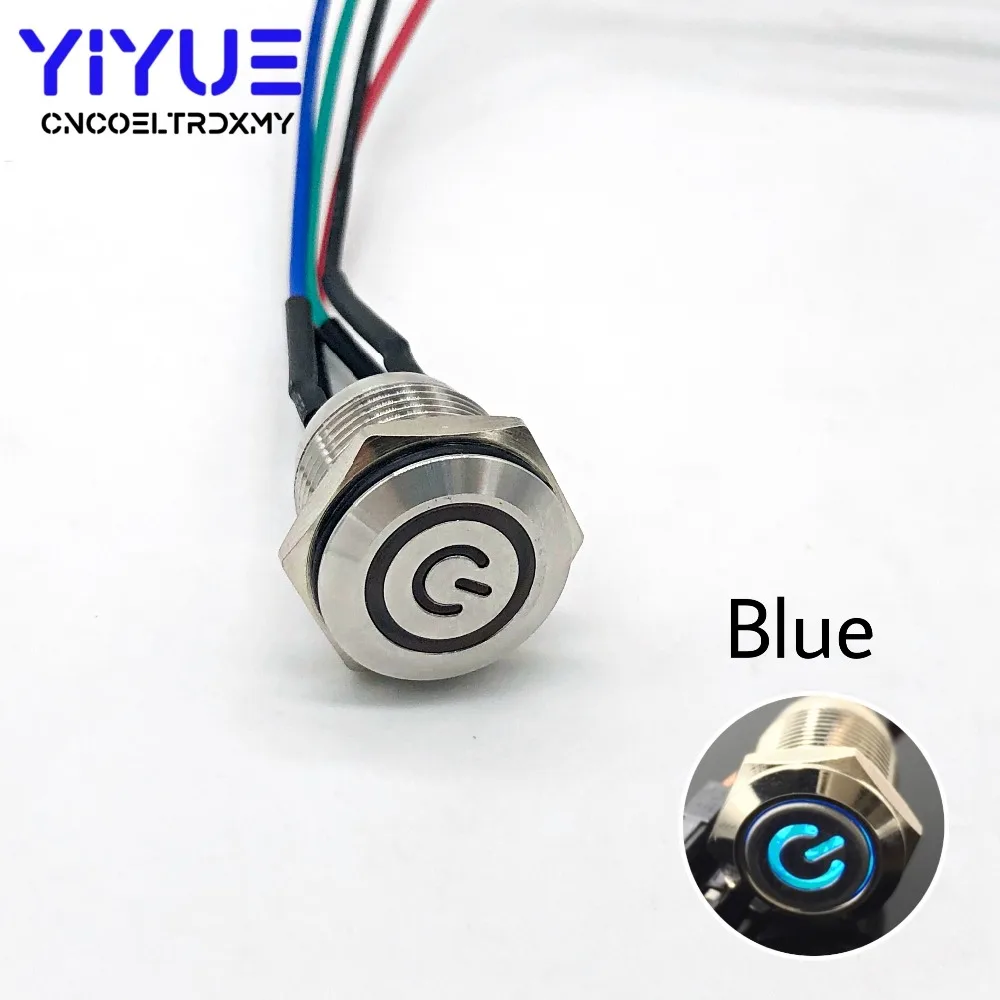 16MM with LED light 5V Metal Push Button Switch (8)