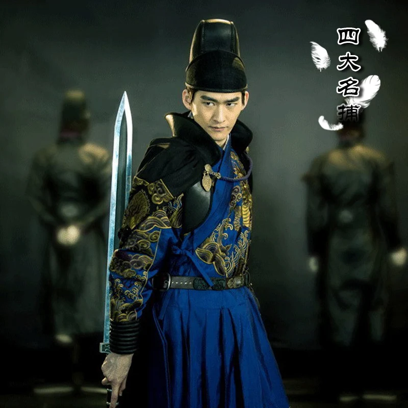 Ancient Chinese Constables Costume for Kids or Male Hanfu Ming Dynasty for TV Play The Four Great Captors
Ancient Chinese Constables Costume for Kids or Male Hanfu Ming Dynasty for TV Play The Four Great Captors
