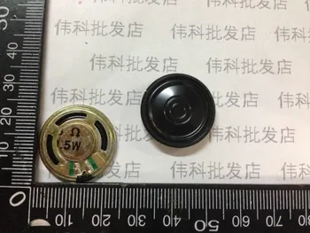 10PCS 8 Europe 8R 0.5W 0.5 watt speakers small speaker diameter 23MM thickness 4.2MM 0.5W8R
10PCS 8 Europe 8R 0.5W 0.5 watt speakers small speaker diameter 23MM thickness 4.2MM 0.5W8R