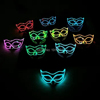 Free Shipping Wholesale 5Pcs/Lot Masquerade Decor Neon LED Glittery Dance Queen Mask Novelty Lighting EL Cold Light Fox Mask
Free Shipping Wholesale 5Pcs/Lot Masquerade Decor Neon LED Glittery Dance Queen Mask Novelty Lighting EL Cold Light Fox Mask