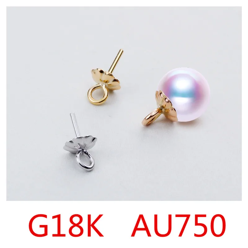 G18k Yellow Gold Pinch Bail Pendant Clasp Connector Jewelry Pendant Clasps DIY Jewelry Making Accessories
G18k Yellow Gold Pinch Bail Pendant Clasp Connector Jewelry Pendant Clasps DIY Jewelry Making Accessories