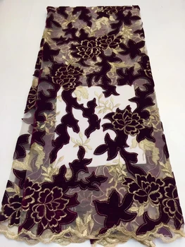 2019 latest French Nigeria lace fabric high quality tulle African lace fabric wedding African French tulle lace ZX31771
2019 latest French Nigeria lace fabric high quality tulle African lace fabric wedding African French tulle lace ZX31771
