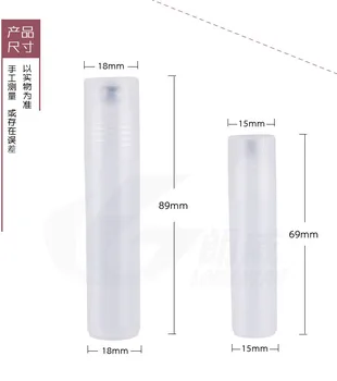 fr-shipping 5ml 10ml (500pcs/lot) imported PP ball bottles with metal ball cosmetic bottles Cream bottles,perfume bottle
fr-shipping 5ml 10ml (500pcs/lot) imported PP ball bottles with metal ball cosmetic bottles Cream bottles,perfume bottle