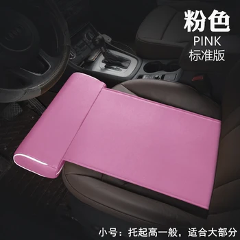KKYSYELVA 1pcs New automotive interior accessories, multi-functional foot brackets for comfortable driving automotive supplies
KKYSYELVA 1pcs New automotive interior accessories, multi-functional foot brackets for comfortable driving automotive supplies