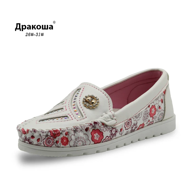 Apakowa New Kids Shoes Single Loafers Girls Soft Child Sneakers Children Fashion Moccasins Casual Boat Girls Shoes Size 26-31
Apakowa New Kids Shoes Single Loafers Girls Soft Child Sneakers Children Fashion Moccasins Casual Boat Girls Shoes Size 26-31