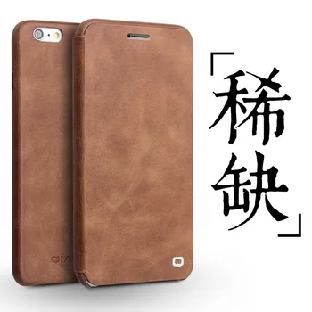 2016 New For iphone 6 6s 4.7'' Original QIALINO Brand Real Natural Calf Cow Skin Genuine Leather Case Luxury Flip for iphone6
2016 New For iphone 6 6s 4.7'' Original QIALINO Brand Real Natural Calf Cow Skin Genuine Leather Case Luxury Flip for iphone6
