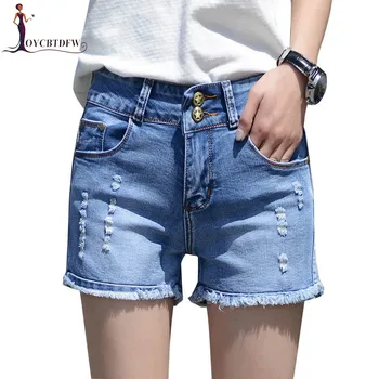 Summer Large size Women Shorts 2019 Fashion New Hole elastic force Female Denim Shorts Thin Loose Ladies Short Pants TTT052
Summer Large size Women Shorts 2019 Fashion New Hole elastic force Female Denim Shorts Thin Loose Ladies Short Pants TTT052