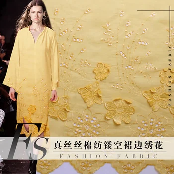 Goose yellow three-dimensional hollow out embroidery lace fabric genuine silk silk cotton embroidery dress fabric
Goose yellow three-dimensional hollow out embroidery lace fabric genuine silk silk cotton embroidery dress fabric