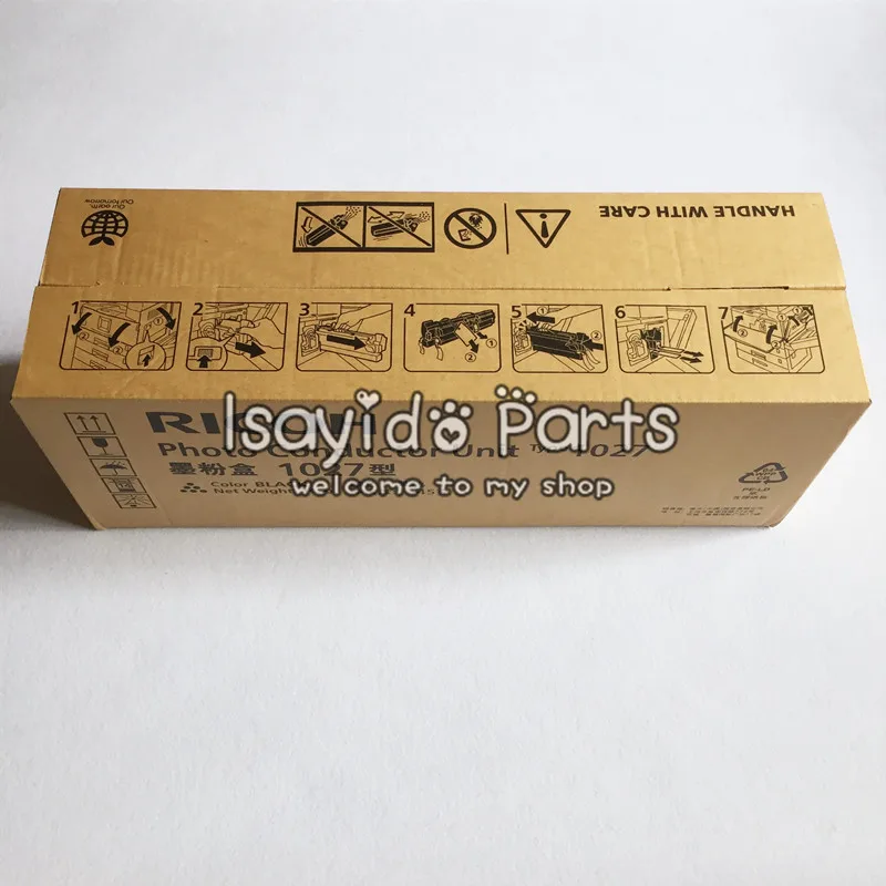 1X Aficio 1022 1027 Drum Unit for Ricoh Aficio 1022 1027 2022 2027 2032 3025 3030 MP 2250 2852 2352 MP3350 MP3351 MP3352 PCU
1X Aficio 1022 1027 Drum Unit for Ricoh Aficio 1022 1027 2022 2027 2032 3025 3030 MP 2250 2852 2352 MP3350 MP3351 MP3352 PCU