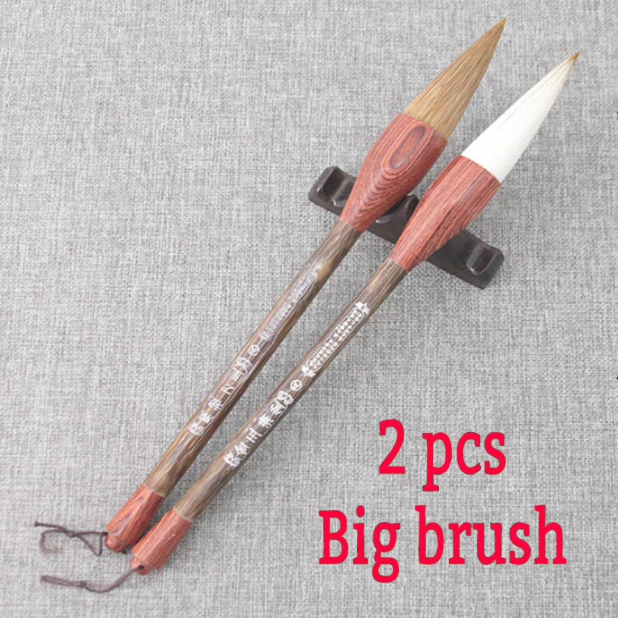 

2pcs large Chinese Calligraphy Brushes Weasel hair mixed hair brush for painting calligraphy watercolor artist art supplies