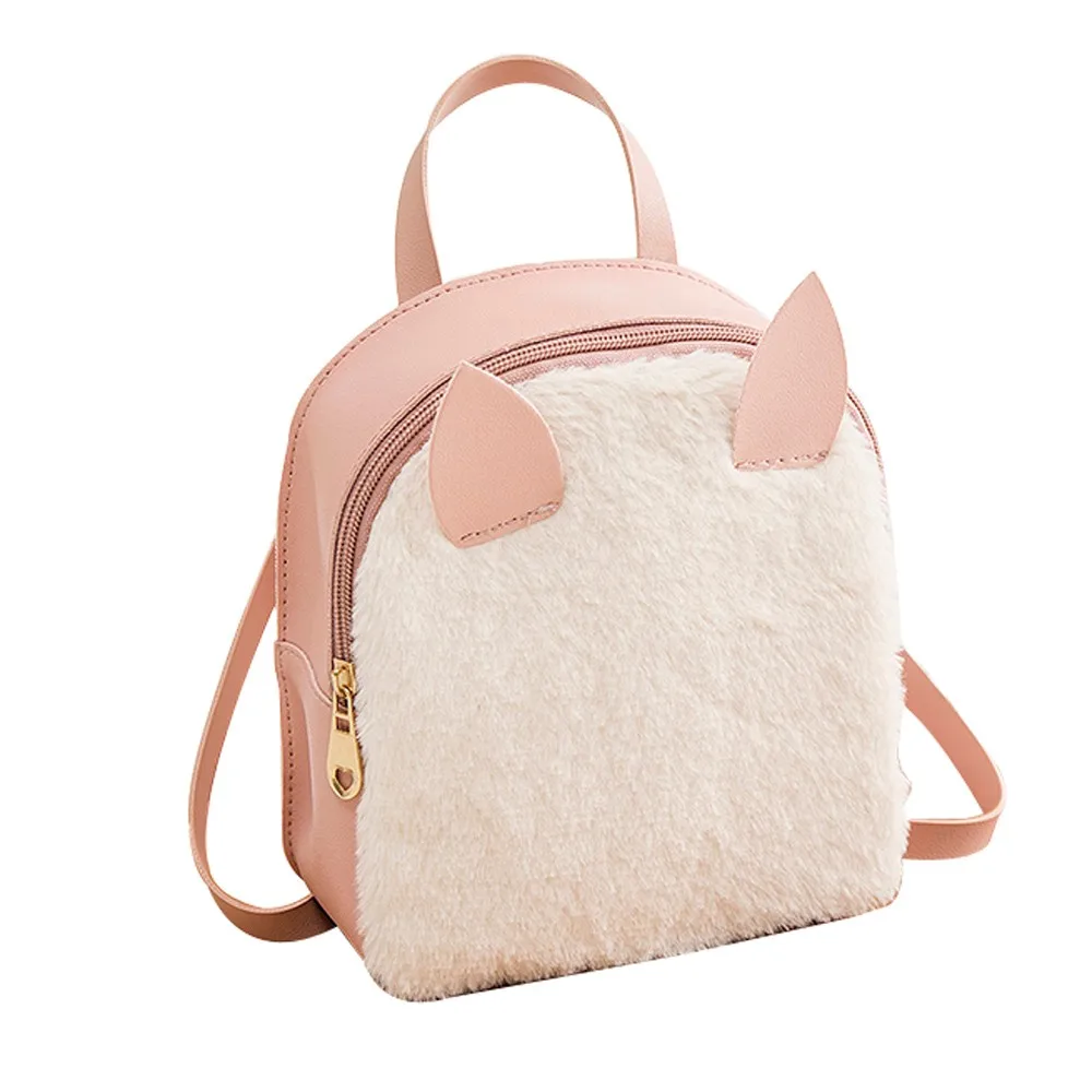 Rabbit Hair Horn PU leather Backpacks female Fashion Women Backpack for Teenage Girls School Shoulder Bag mochila Mujer 2019
Rabbit Hair Horn PU leather Backpacks female Fashion Women Backpack for Teenage Girls School Shoulder Bag mochila Mujer 2019