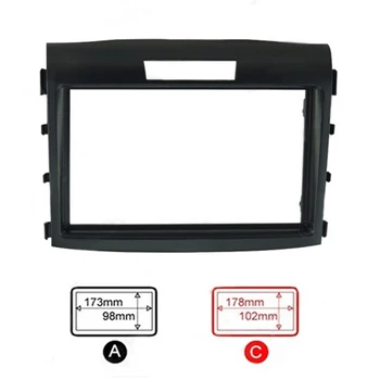 Double Din Car DVD Frame GPS Player For Honda CRV Radio Frame AutoStereo Panel Dashboard Trim Fascias MP3 Player Kit 2007~2012
Double Din Car DVD Frame GPS Player For Honda CRV Radio Frame AutoStereo Panel Dashboard Trim Fascias MP3 Player Kit 2007~2012