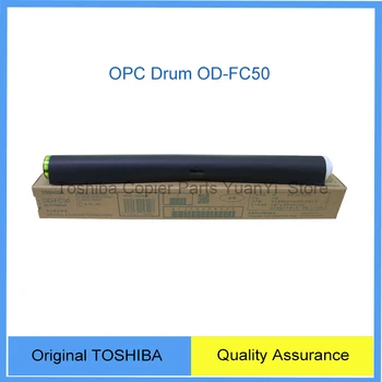 OD-FC50 Original Toshiba copier machine spare parts OPC drum OD-FC50 for Toshiba e-studio 2505AC 3005AC 3505AC 4505AC 5005AC
OD-FC50 Original Toshiba copier machine spare parts OPC drum OD-FC50 for Toshiba e-studio 2505AC 3005AC 3505AC 4505AC 5005AC