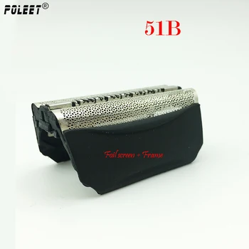 Free Shipping Replacement Foil screen + Frame 51B for B-RAUN Razor/shaver 8000 wfs1 wfs2 530 550 590 360 530 570 560 590 8985
Free Shipping Replacement Foil screen + Frame 51B for B-RAUN Razor/shaver 8000 wfs1 wfs2 530 550 590 360 530 570 560 590 8985