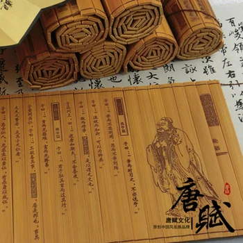 Chinese and English Chinese ancient culture The Analects of Confucius 43 slice 51*15.8*0.2cm
Chinese and English Chinese ancient culture The Analects of Confucius 43 slice 51*15.8*0.2cm