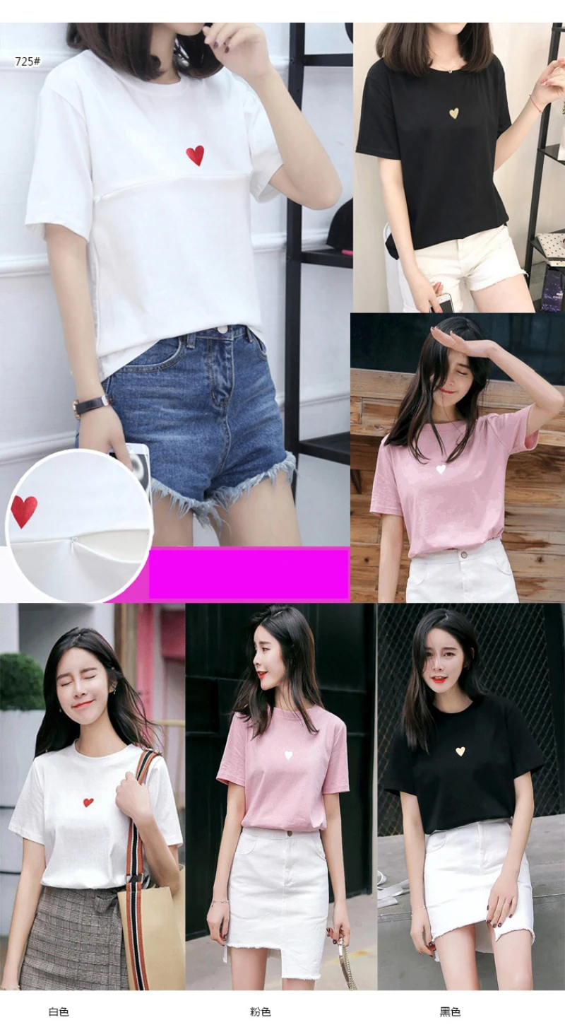 nursing t shirt (13)