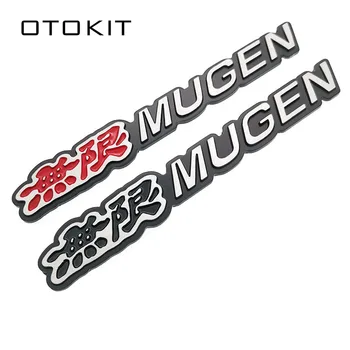 3D Aluminum Mugen Emblem Chrome Logo Rear Badge Car Trunk Sticker Car Styling for Honda Civic Accord CRV Fit and so on
3D Aluminum Mugen Emblem Chrome Logo Rear Badge Car Trunk Sticker Car Styling for Honda Civic Accord CRV Fit and so on